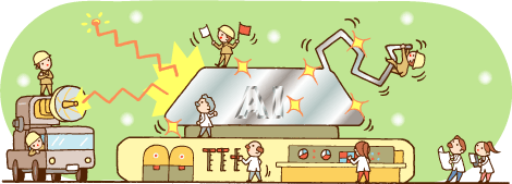 アルミニウムについてのイラスト